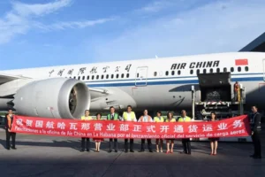 AIR CHINA